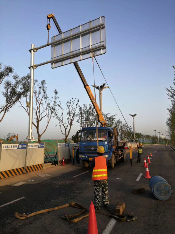 西安道路交通标志牌安装